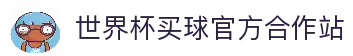 APP下载